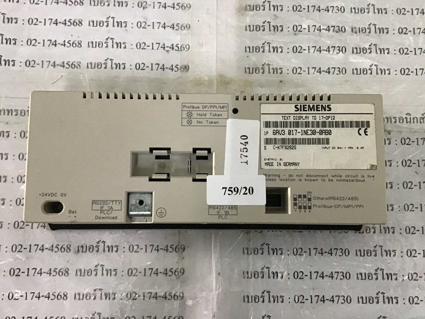 6AV3 017-1NE30-0AB0 HMI " SIEMENS "