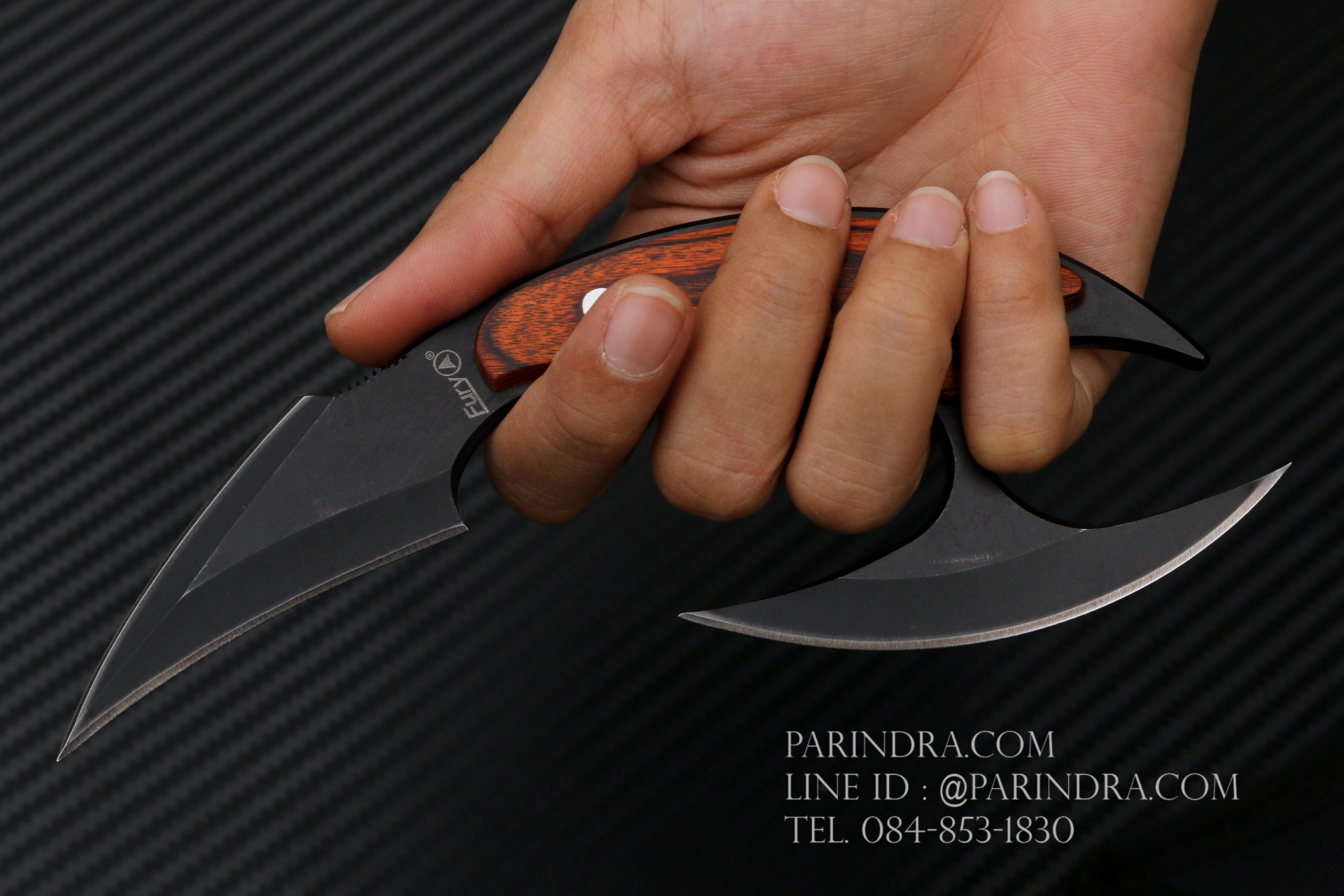 มีดคารัมบิต (Karambit) FURY 65588 ใบดำ ประกับไม้ ยาว 7 นิ้ว