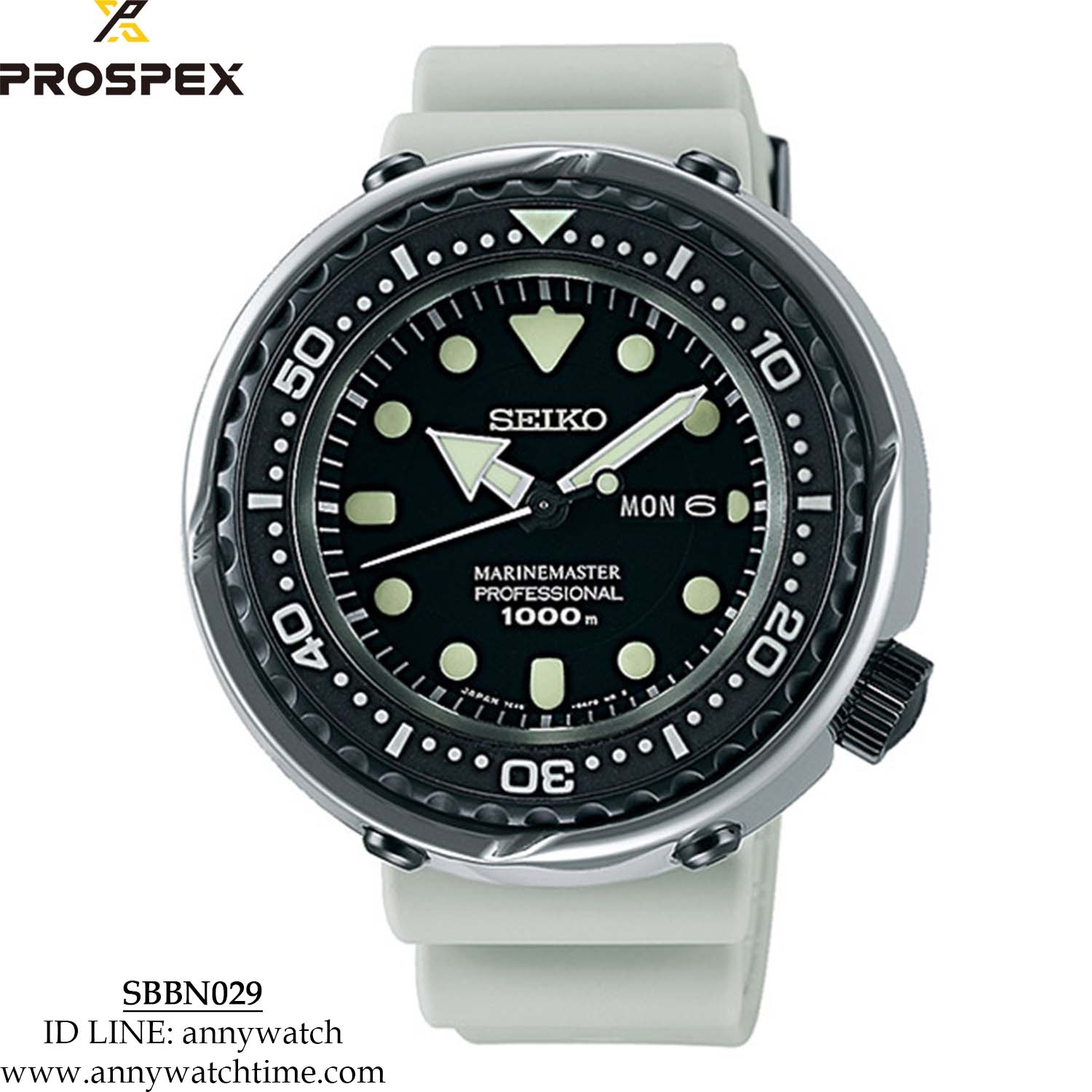 SEIKO SBBN029