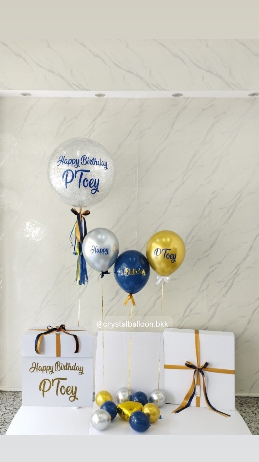 Happy Birthday Surprise Box กล่องเซอร์ไพรส์วันเกิด พร้อม Buble 24" 1 ชิ้น , ลูกโป่ง 3 ลูก , พร้อมตกเเต่ง สามารถใส่รูปได้ 2 ใบ สามารถเปลี่ยนสีลูกโป่ง/เปลี่ยนข้อความ/เปลี่ยนสีฟอยล์ตกเเต่งได้