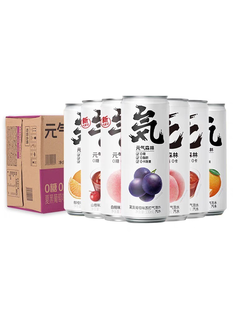 Sparkling water Genki