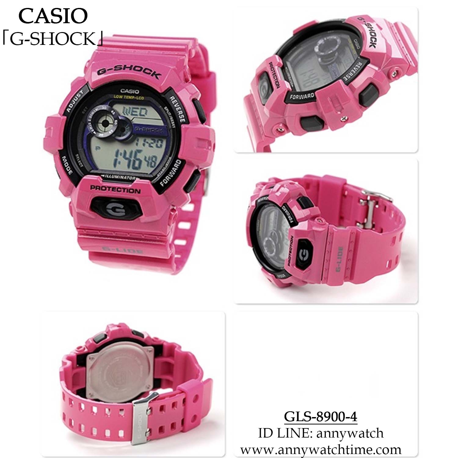 G-SHOCK GLS-8900-4 - จำหน่ายนาฬิกาของแท้ 100% รับซ่อมนาฬิกา 