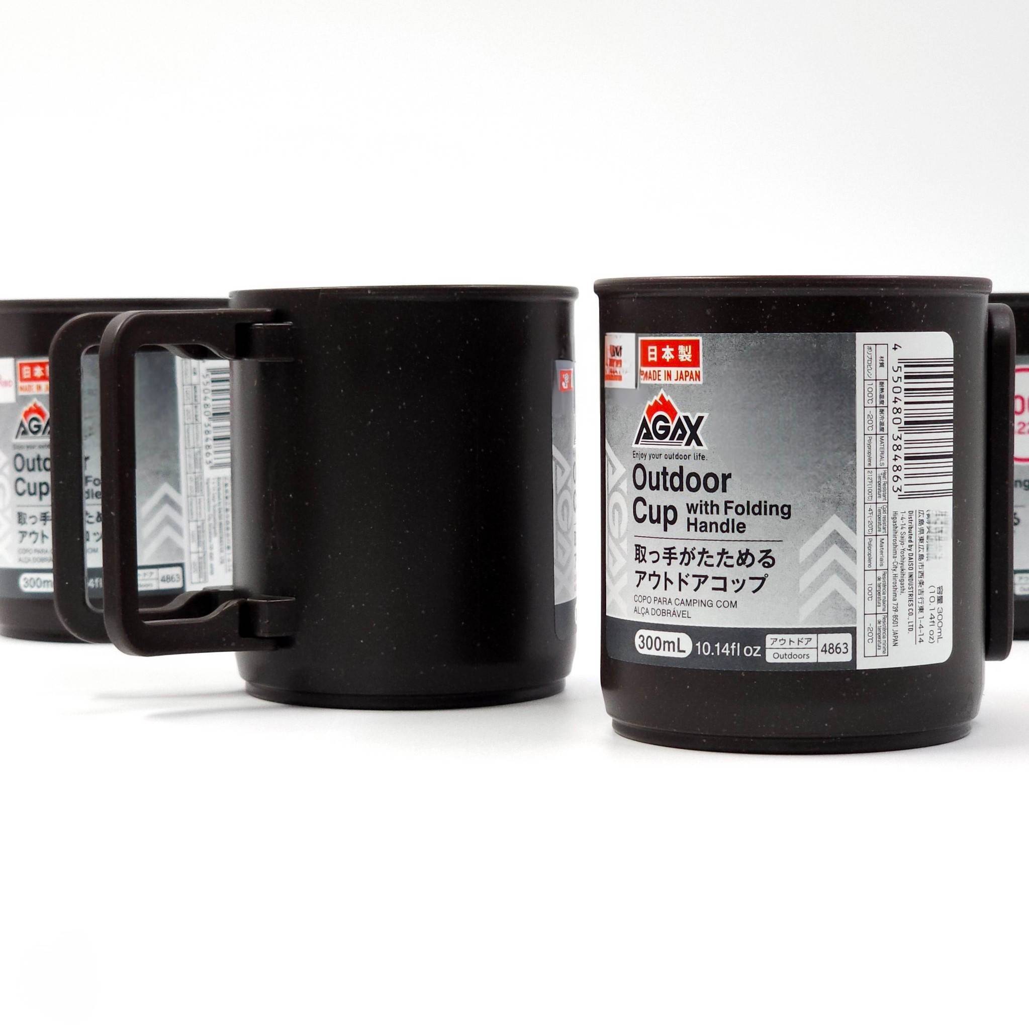 AGAX outdoor cup แก้วน้ำพับเก็บได้ ประหยัดพื้นที่ จุ 300 ml