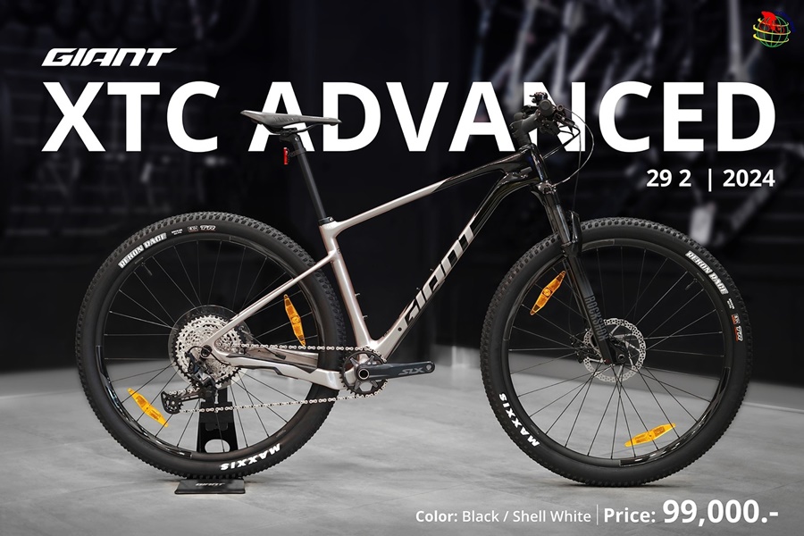 จักรยานเสือภูเขา GIANT XTC ADVANCED 29 2 ล้อ 29 NEW2024
