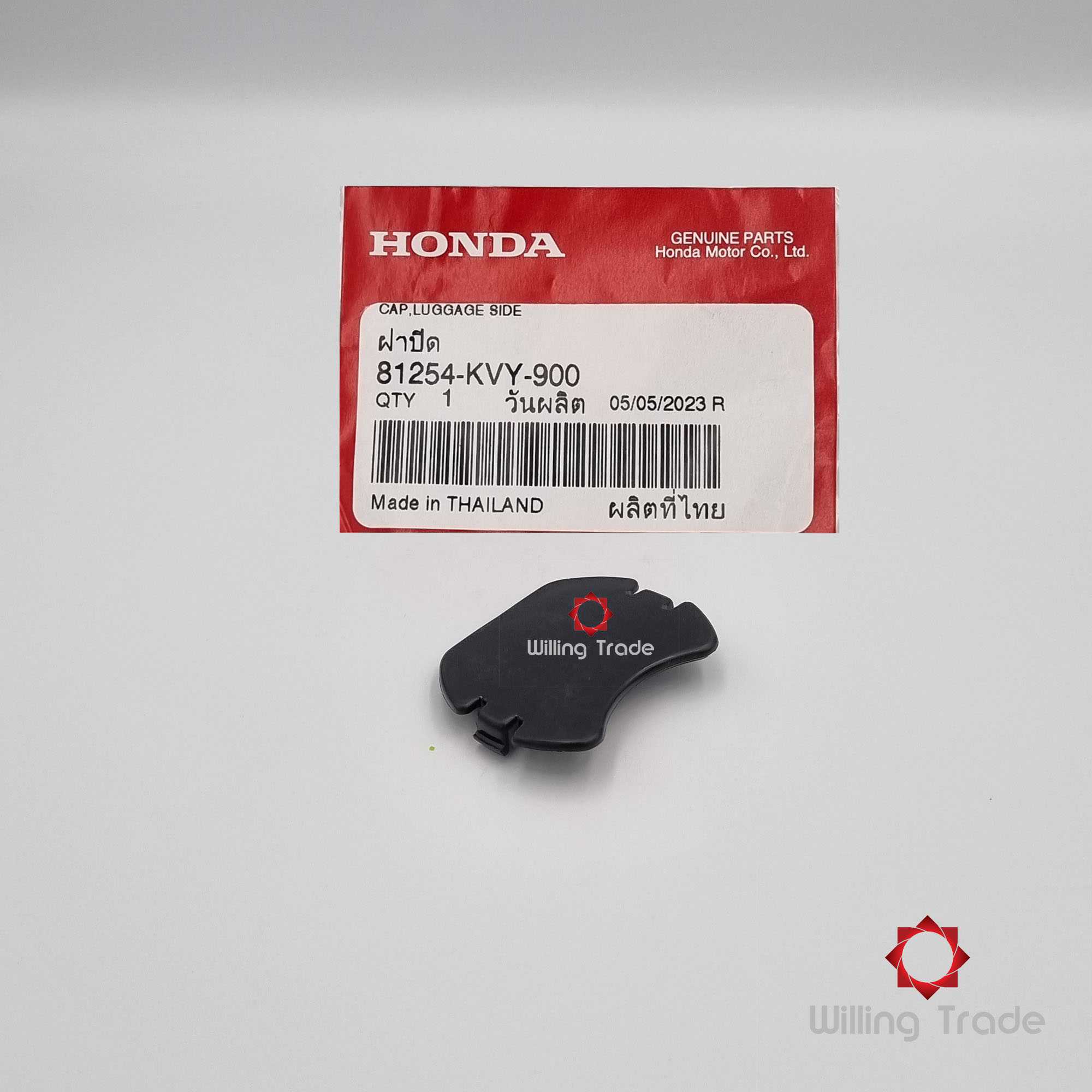 ฝาปิดด้านข้างกล่องเก็บของเอนกประสงค์ (WX699) HONDA: (81254-KVY-900) CLICK110-I ... แพ๊คละ 1 ชิ้น... [แท้ศูนย์ 100%] ...กลุ่มอะไหล่เบาะนั่ง/กล่องเก็บของ ... CAP, LUGGAGE SIDE