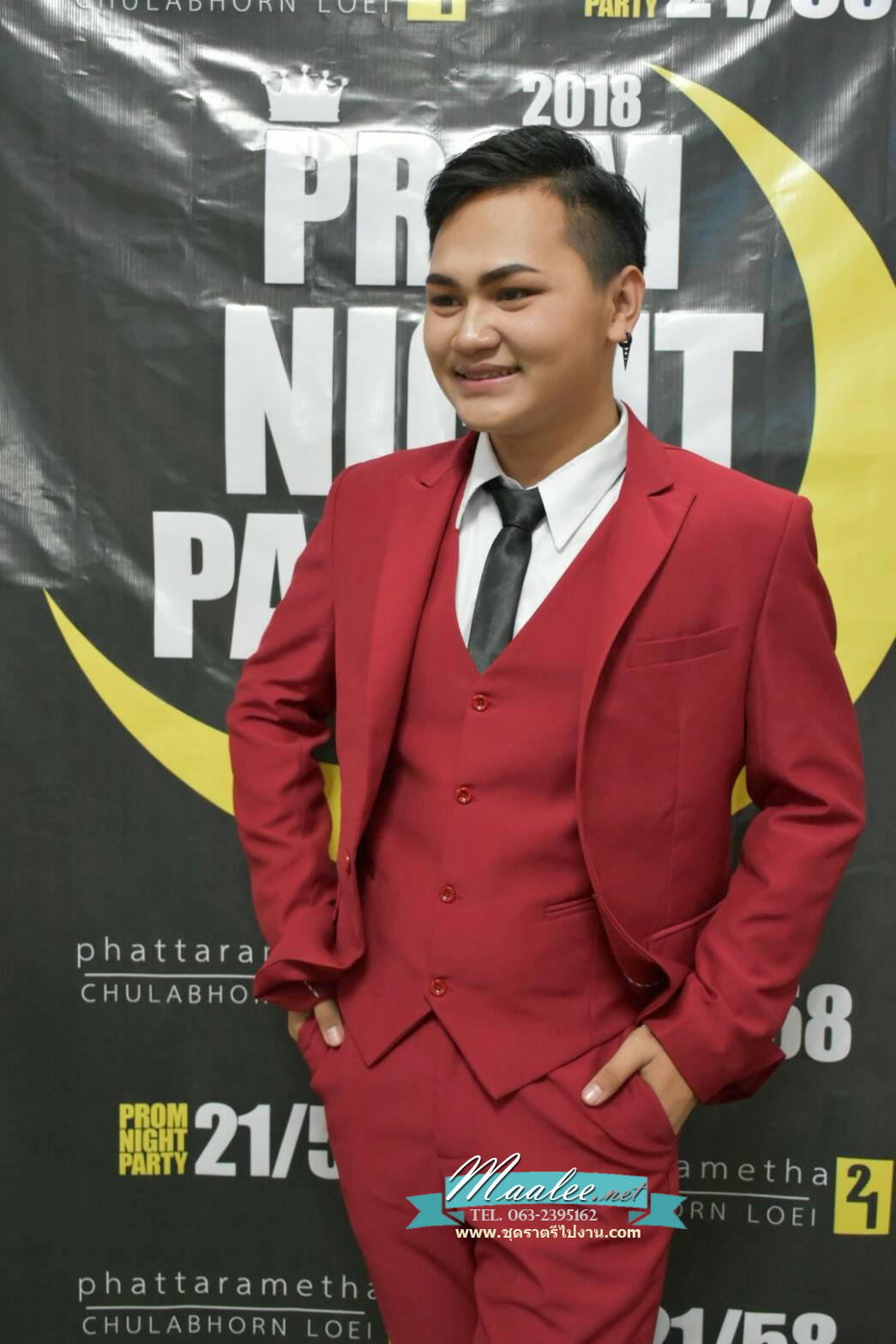 พร้อมเช่า ชุดสูทชาย สีไวน์แดง เข้ารูป พร้อมเสื้อกั๊ก