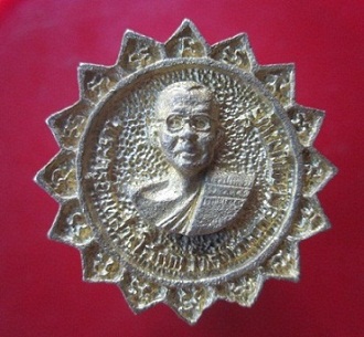 @@เหรียญหล่อกะหลั่ยทอง (พระครูอินทสารโสภณ) หลวงพ่อเสริม วัดรางหวาย จ.กาญจนบุรี ปี2530@@
