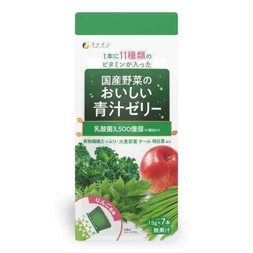💚 เยลลี่ผักใบเขียวรสแอปเปิ้ล 7 แท่ง Fine Japan 国産野菜のおいしい青汁ゼリ 💚