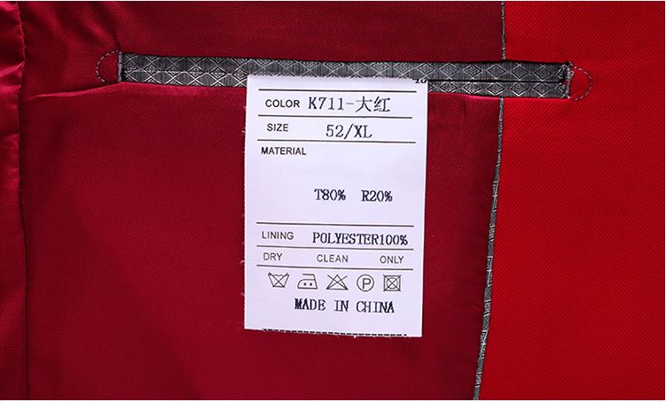 Pre-order ชุดสูทชาย สีแดง สไตล์เกาหลี พร้อมเสื้อกั๊ก