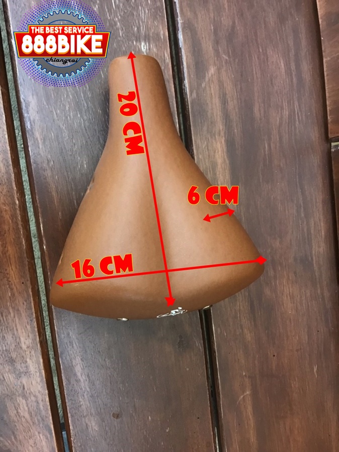 เบาะจักรยาน LA Saddle, AFT-7085 สปริงดำ ไม่มีแคล้มป์ แม่บ้านกระดุม สีน้ำตาล