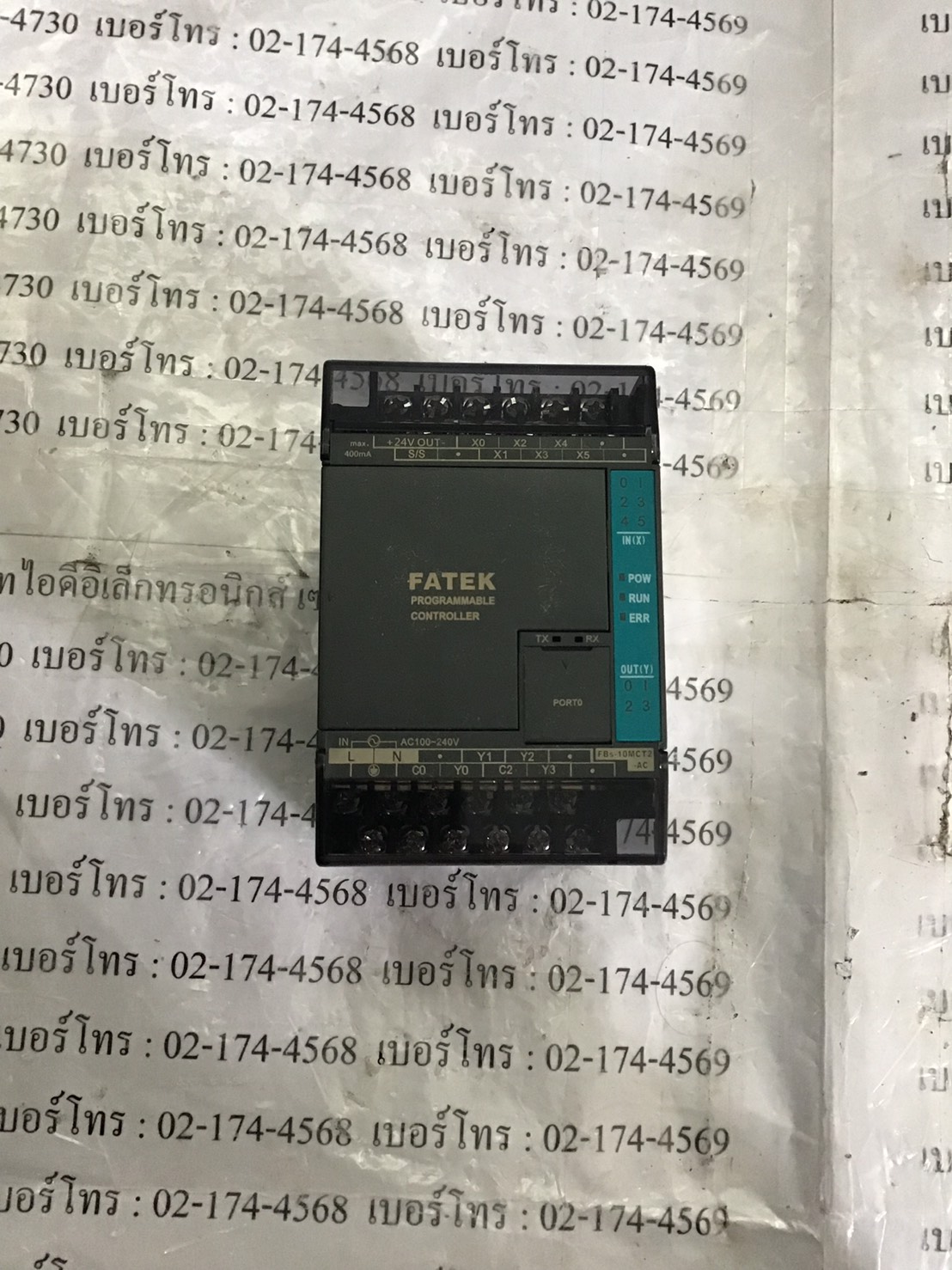 PLC “ FATEK ” รุ่น FBS-10MCT2-AC