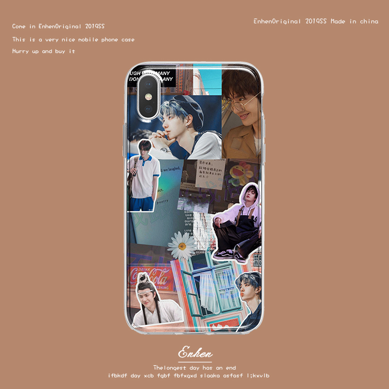 เคสใสสกรีนลาย หวังอี้ป๋อ & เซียวจ้าน (ระบุรุ่น)