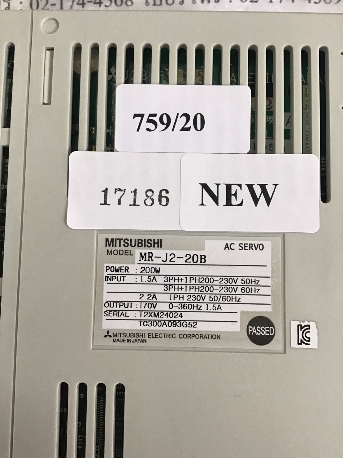SERVO DRIVE " MITSUBISHI " รุ่น MR-J2-20B