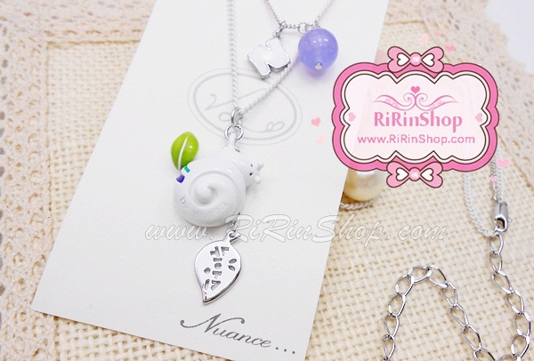 Nuance สร้อยคอสีขาวแต่งโซ่สีเงินจี้หอยทากน่ารัก