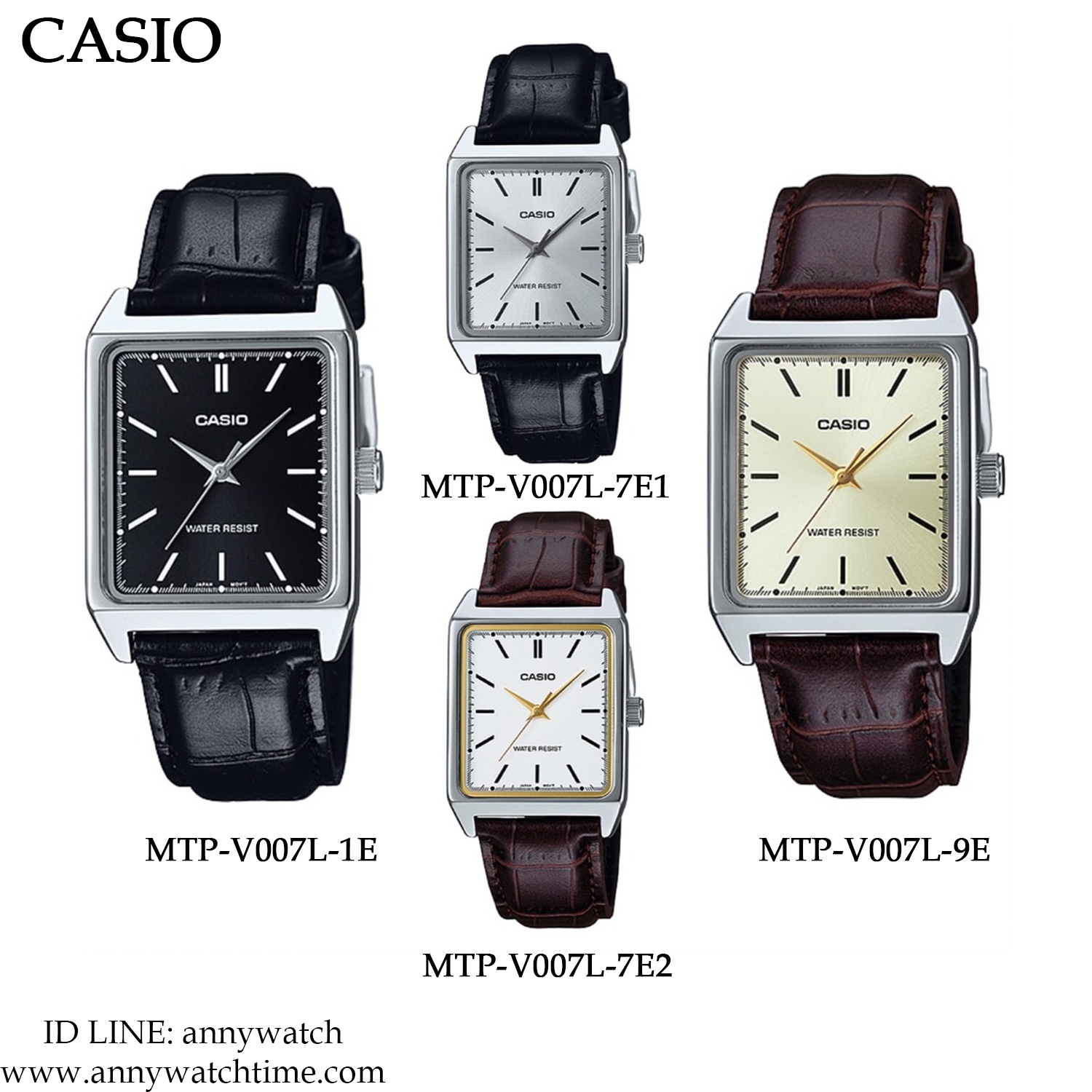 CASIO MTP-V007L-7E1