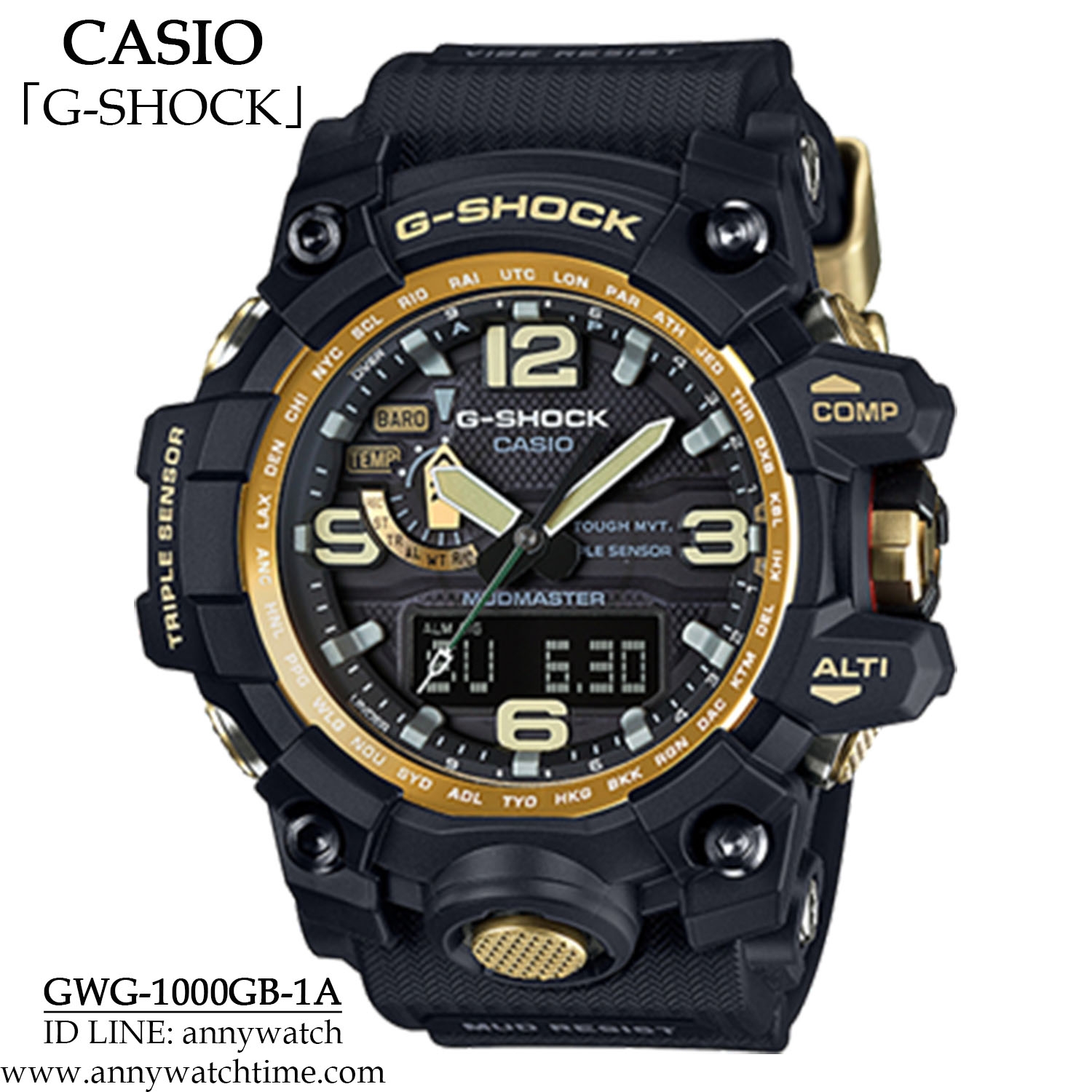 G-SHOCK GWG-1000GB-1A