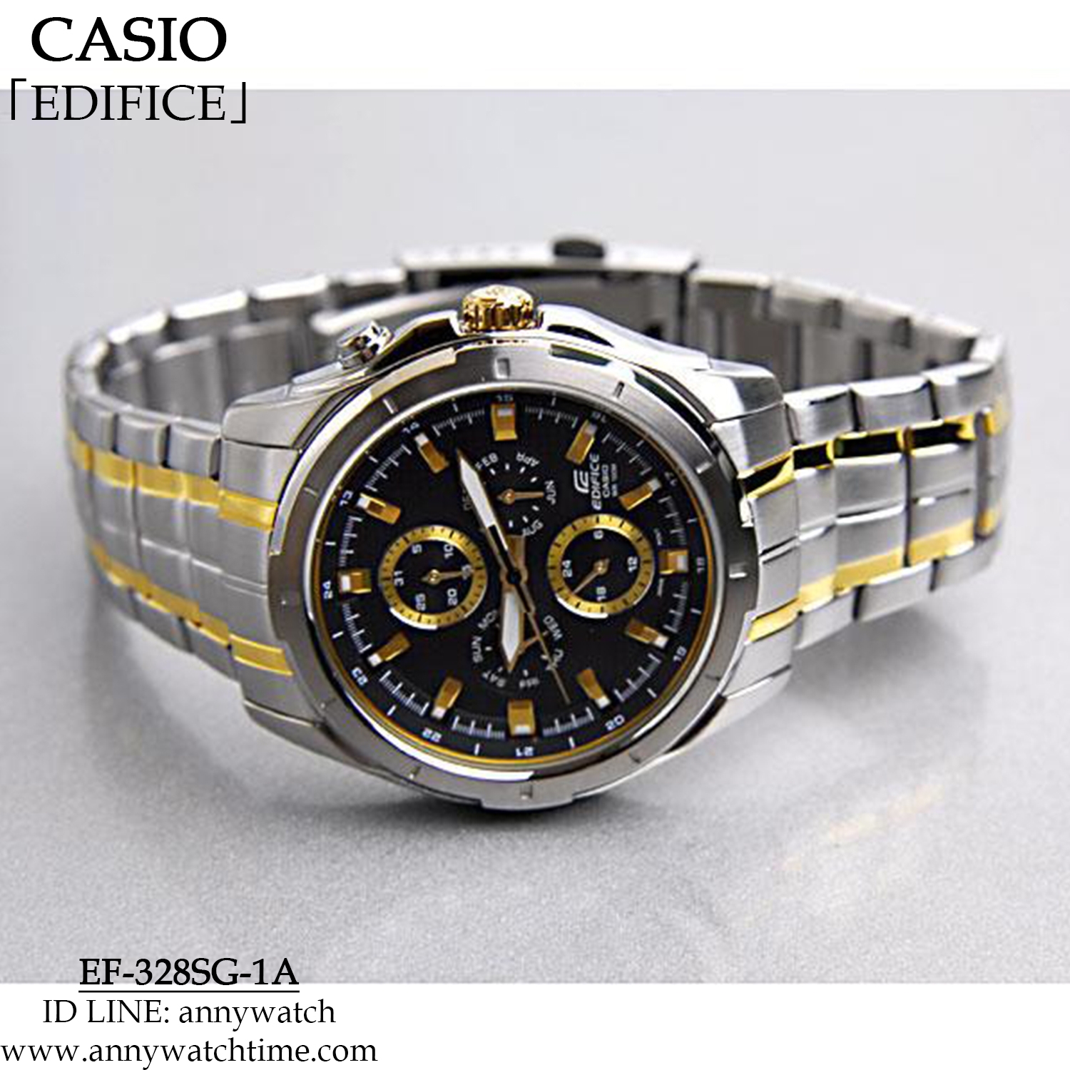 EDIFICE EF-328SG-1A