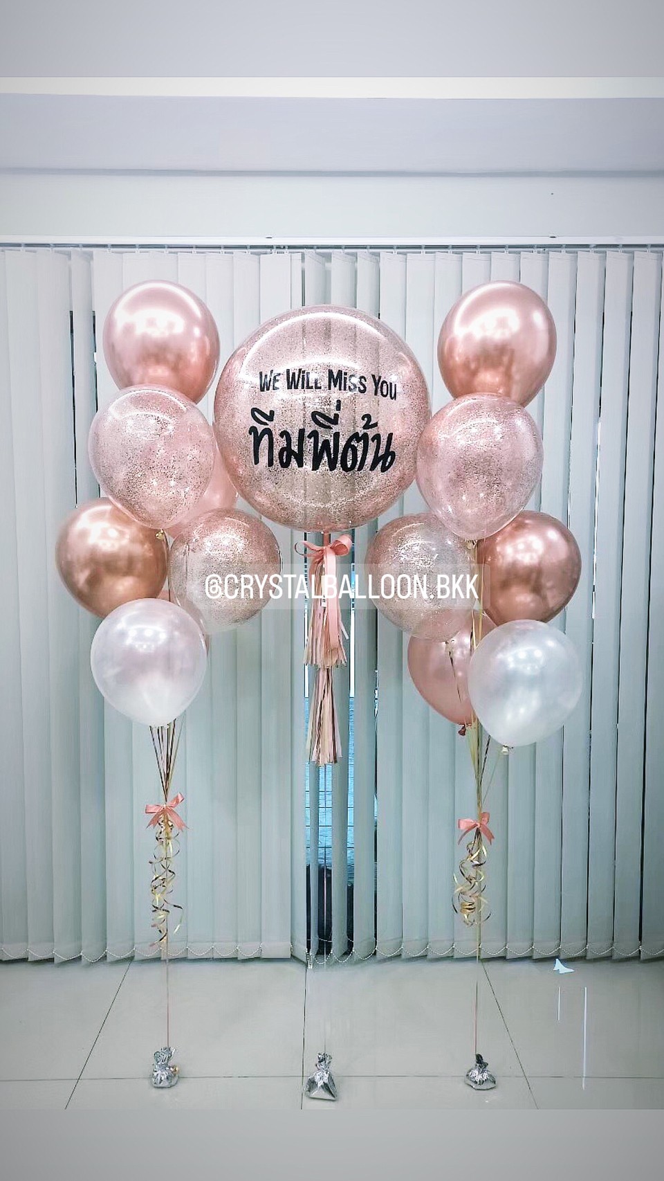 ลูกโป่ง อำลา Bubble ขนาด 24" Theme สีโรสโกล พร้อม ช่อลูกโป่ง ช่อ 7 ลูก 2 ช่อ,ลูกโป่งใส ใส่กลิตเตอร์ พร้อมตกเเต่ง สามารถเปลี่ยนสีลูกโป่ง/เปลี่ยนข้อความ/เปลี่ยนขนาดได้
