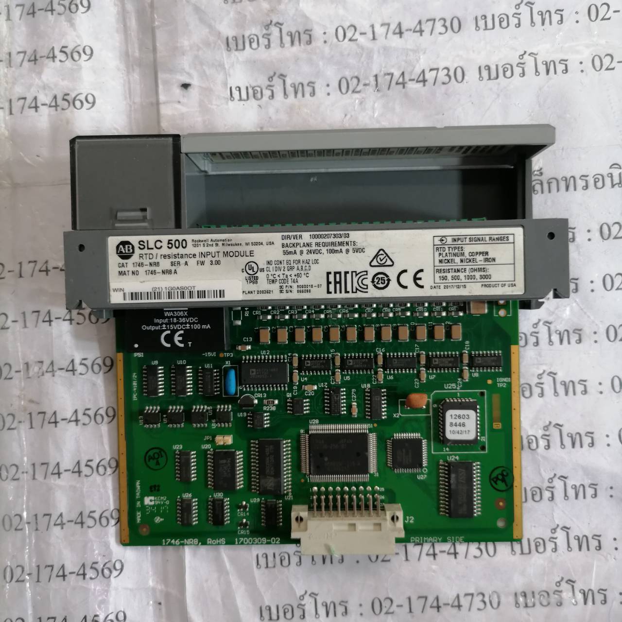 PLC " ALLEN-BRADLEY " รุ่น 1746-NR8