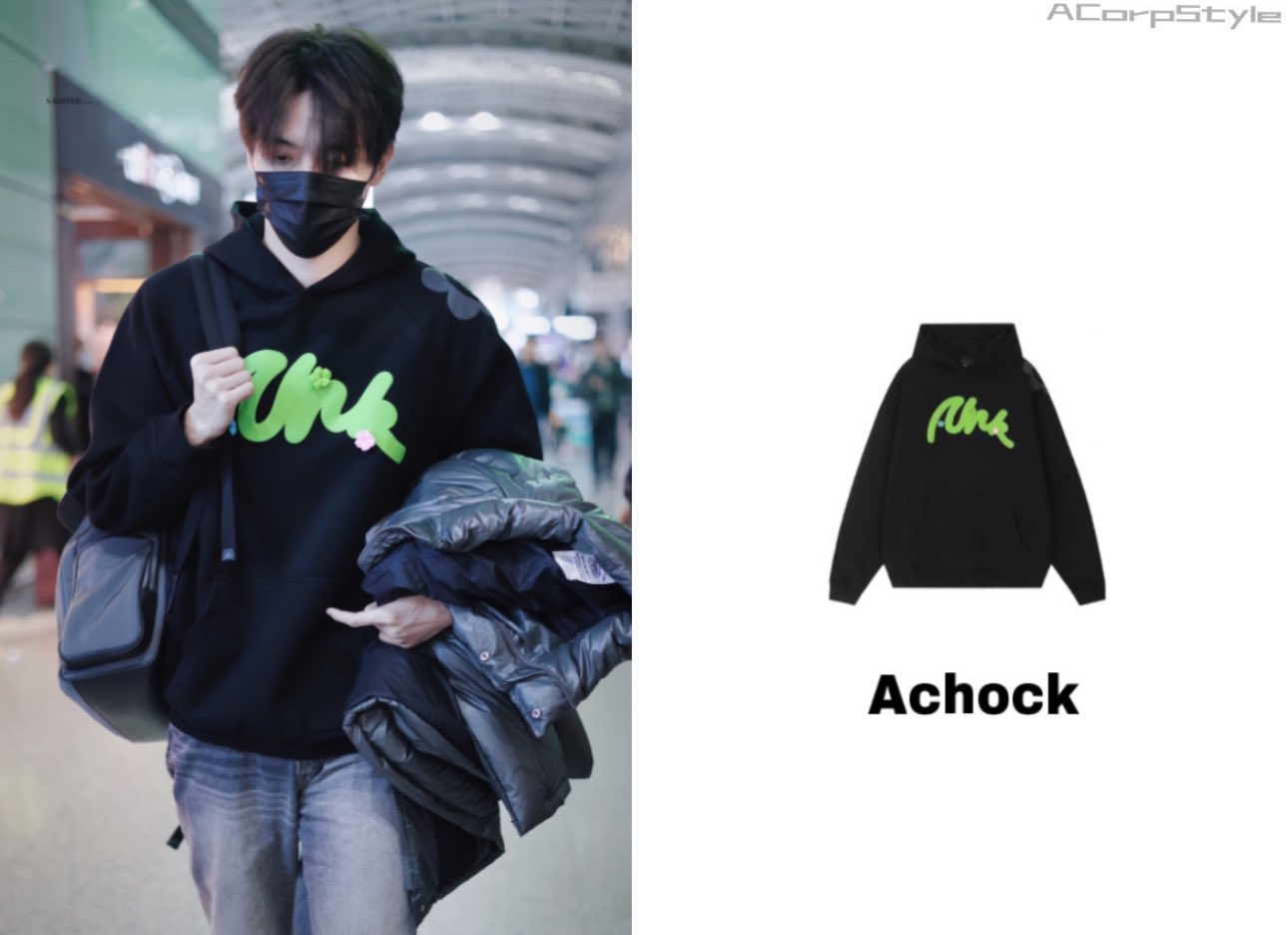 เสื้อฮู้ด Achock แบบ หลัวอีโจว