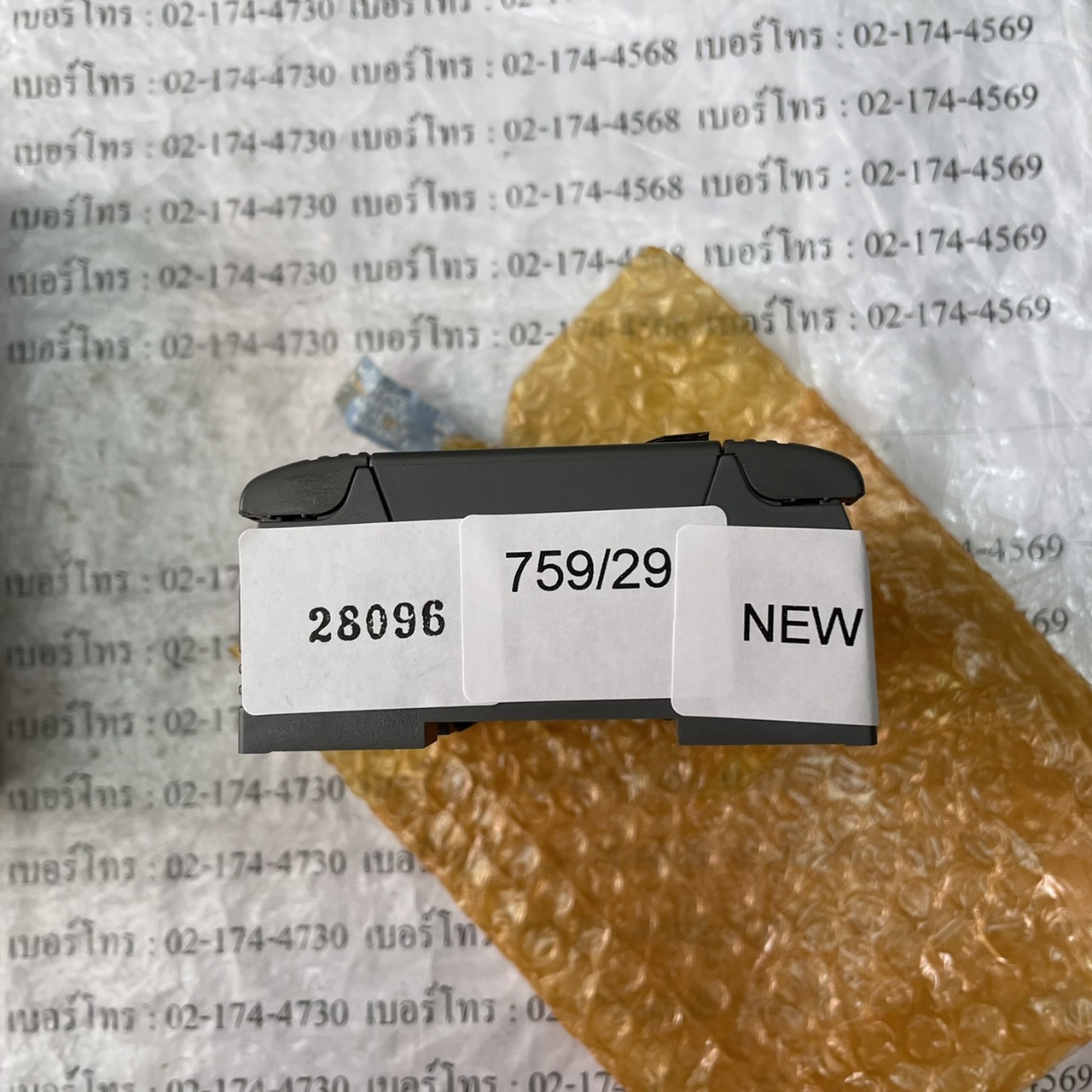 KV-U3 PLC " KEYENCE "