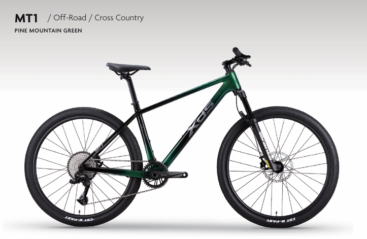 XDS MT1 2024 จักรยานเสือภูเขาคาร์บอนไฟเบอร์ – ระบบเกียร์ LTWOO 10 Speed | เบรกไฮดรอลิก | ล้อ 27.5" 2024