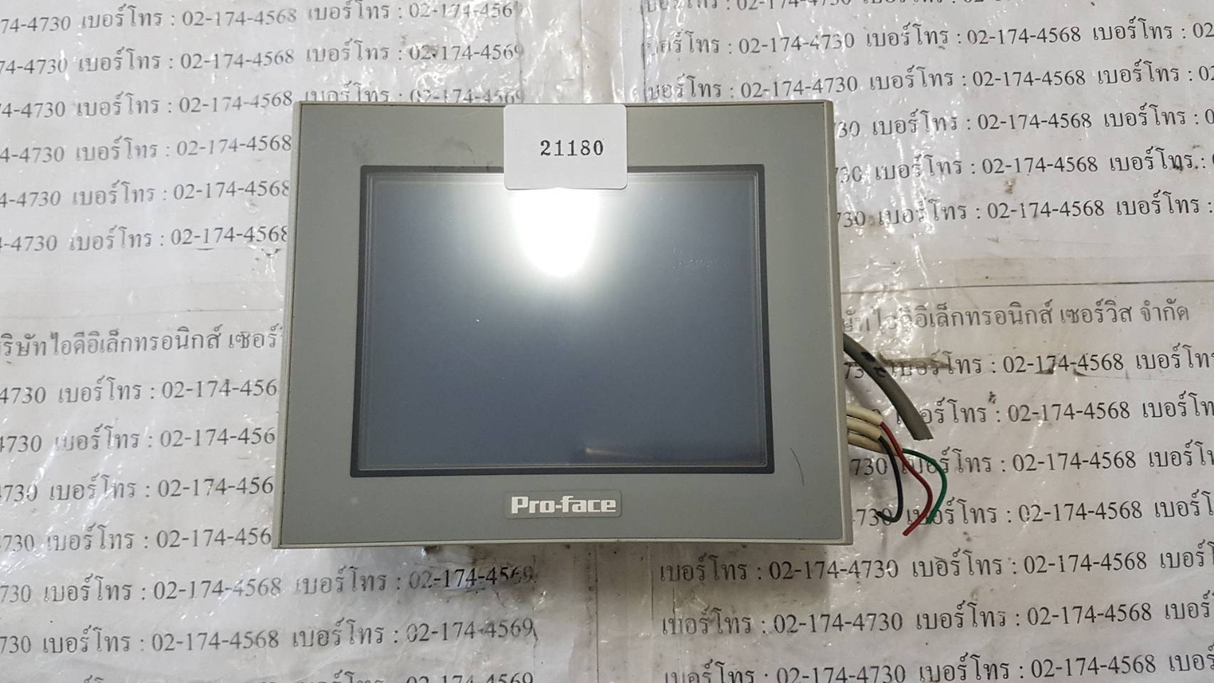 LCD TOUCH SCREEN “ PROFACE ” รุ่น AST3301-B1-D24