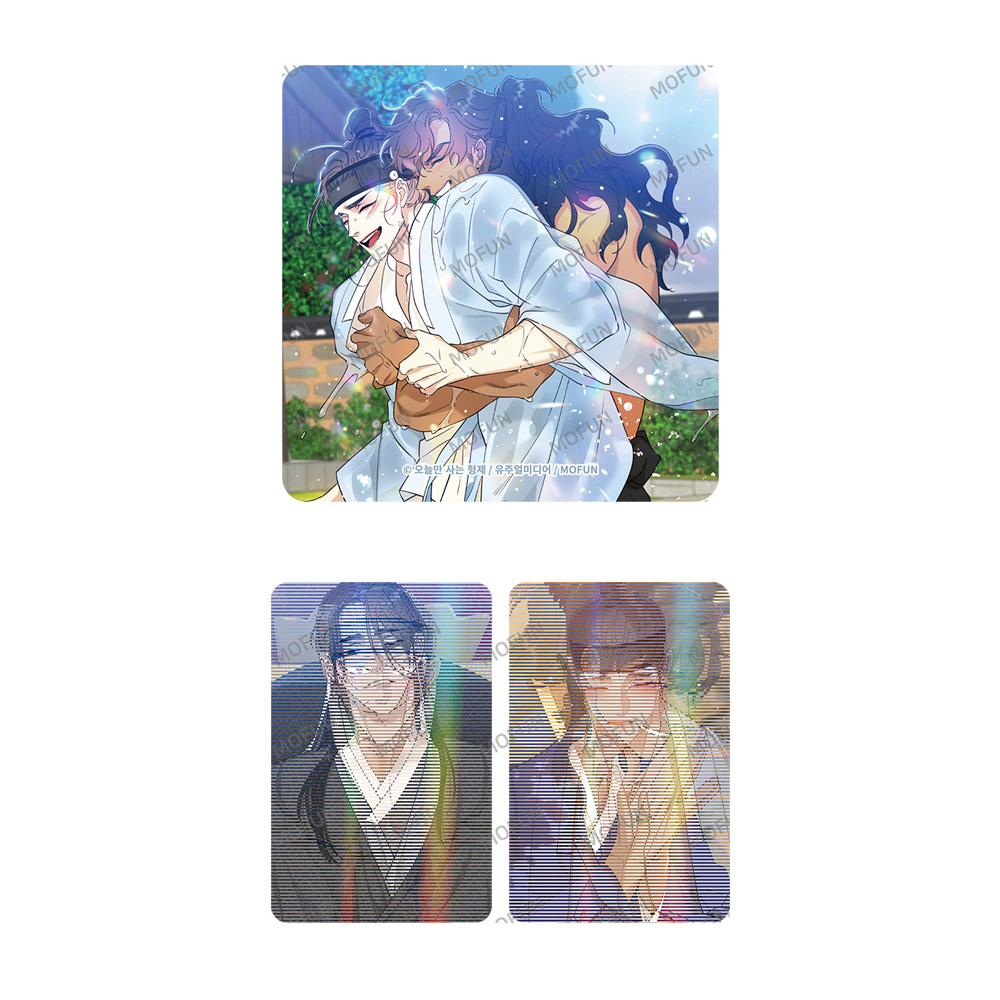 Brothers without a tomorrow กล่องถุงหอม เนตรเปี่ยมพยัคฆ์-Taming the Tiger