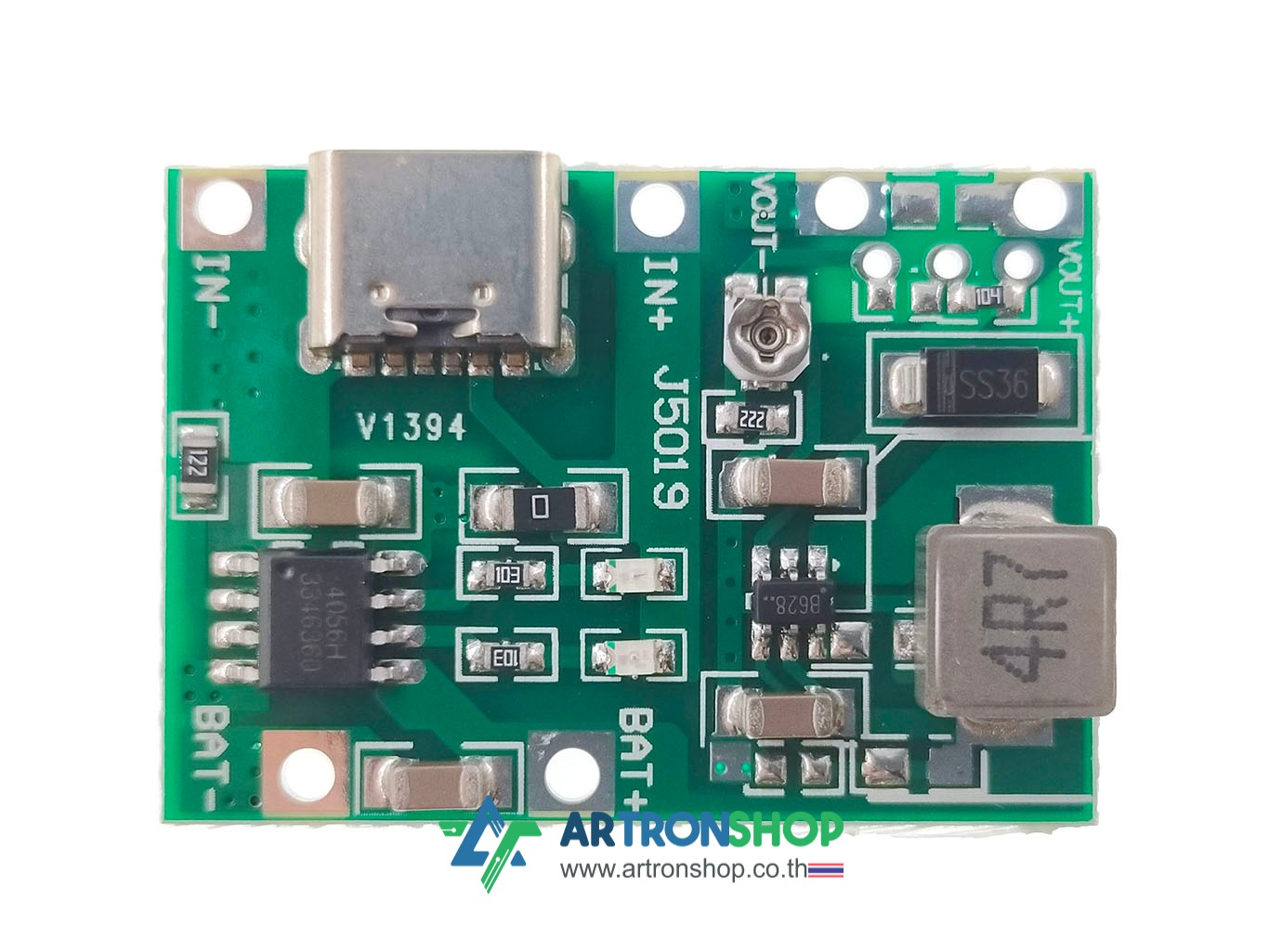 โมดูลชาร์จแบตพร้อมวงจรเพิ่มแรงดัน USB-C Lithium Li-ion 18650 Battery Charger + Step Up Module