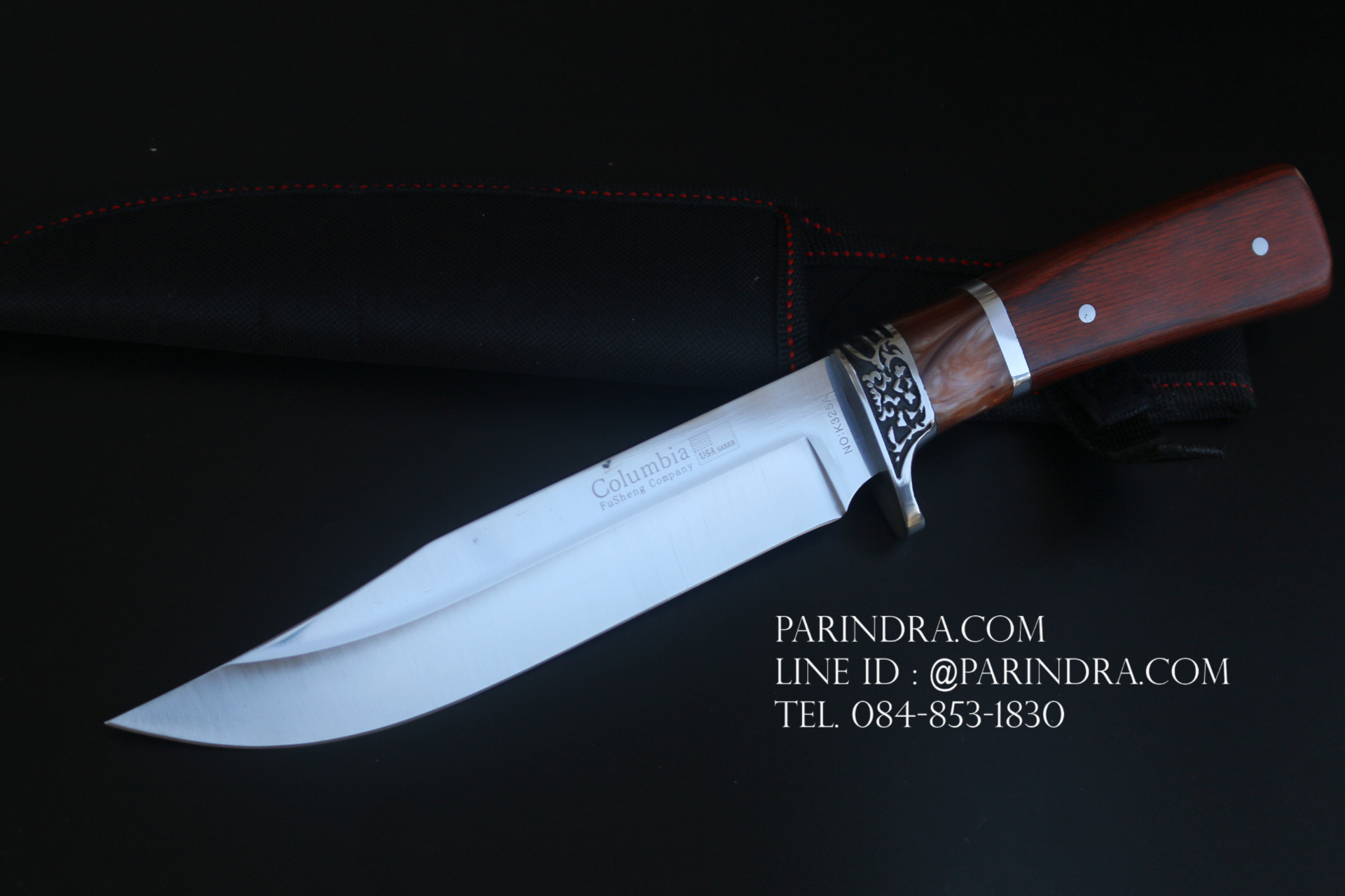 มีด Columbia รุ่น K325A ด้ามไม้คลาสสิค ใบมีดออกแบบสวย ขนาด 12 นิ้ว