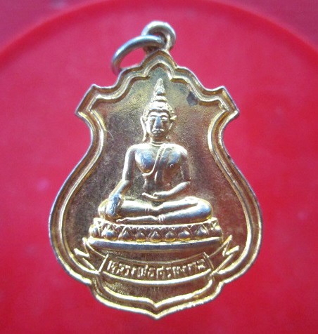 จันทร์โอพระเครื่อง เสนอ เหรียญกะหลั่ยทอง หลวงพ่อศรีมงคล วัดจันทาราม อ.คลองขลุง จ.กำแพงเพชร มีประสพการณ์ ชาวบ้านนับถือคับ