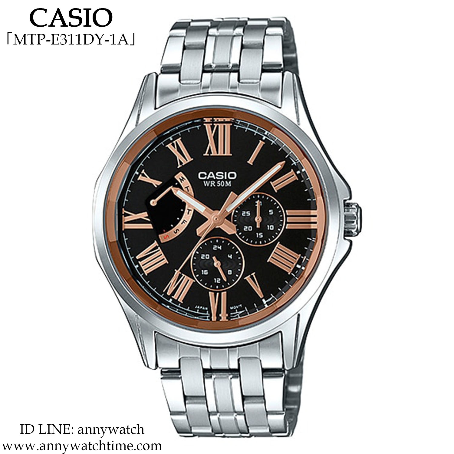 CASIO MTP-E311DY-1A