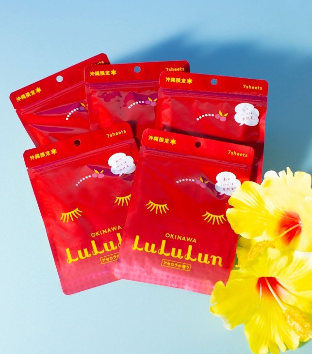 🌺 LuLuLun Okinawa Acerola Limited Edition – มาสก์บำรุงผิวโทนสดใสจากโอกินาว่า บรรจุ 7 แผ่น 🌺