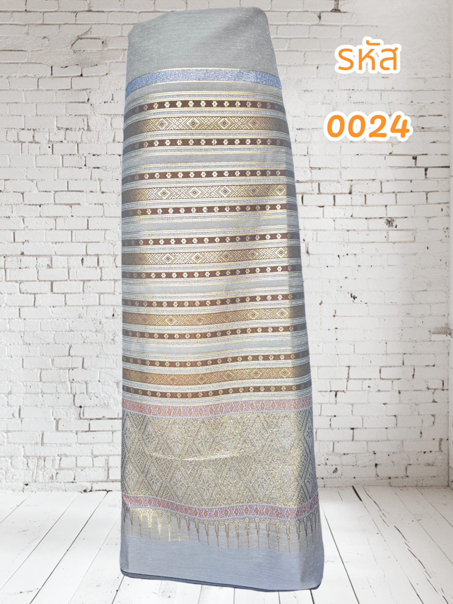 ผ้าฝ้ายทอลายสีน้ำตาลทองสอดดิ้นทองทั้งผืน (ผ้าเป็นผืน)0024