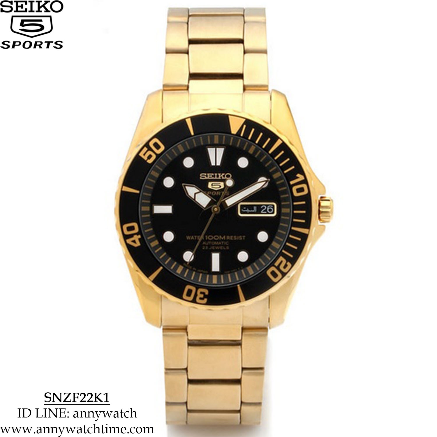 SEIKO SNZF22K1
