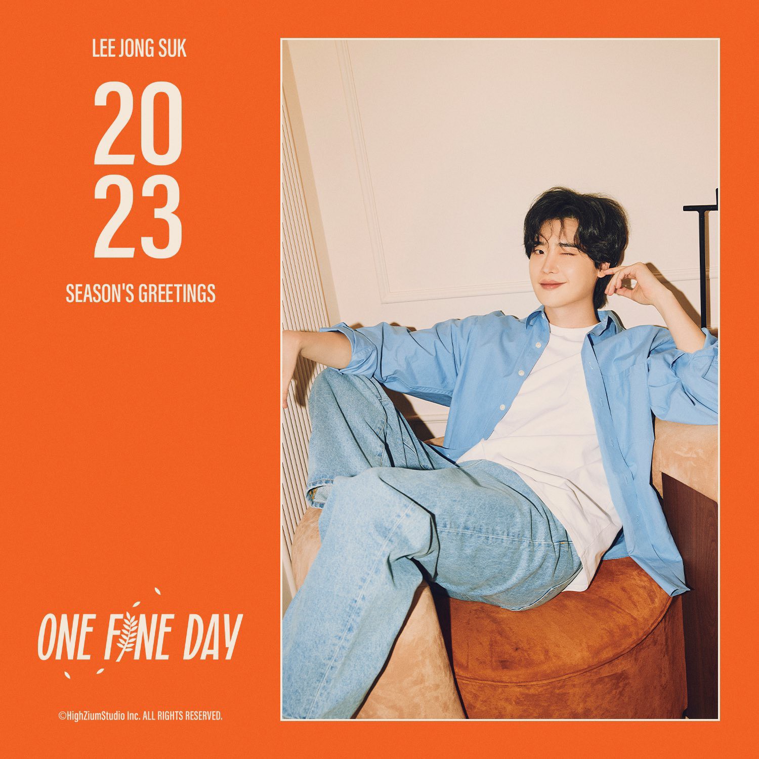 PRE. #LEEJONGSUK - 2023 SEASON'S GREETINGS [ONE FINE DAY] - เข้าไทยหลัง 20 มค.-