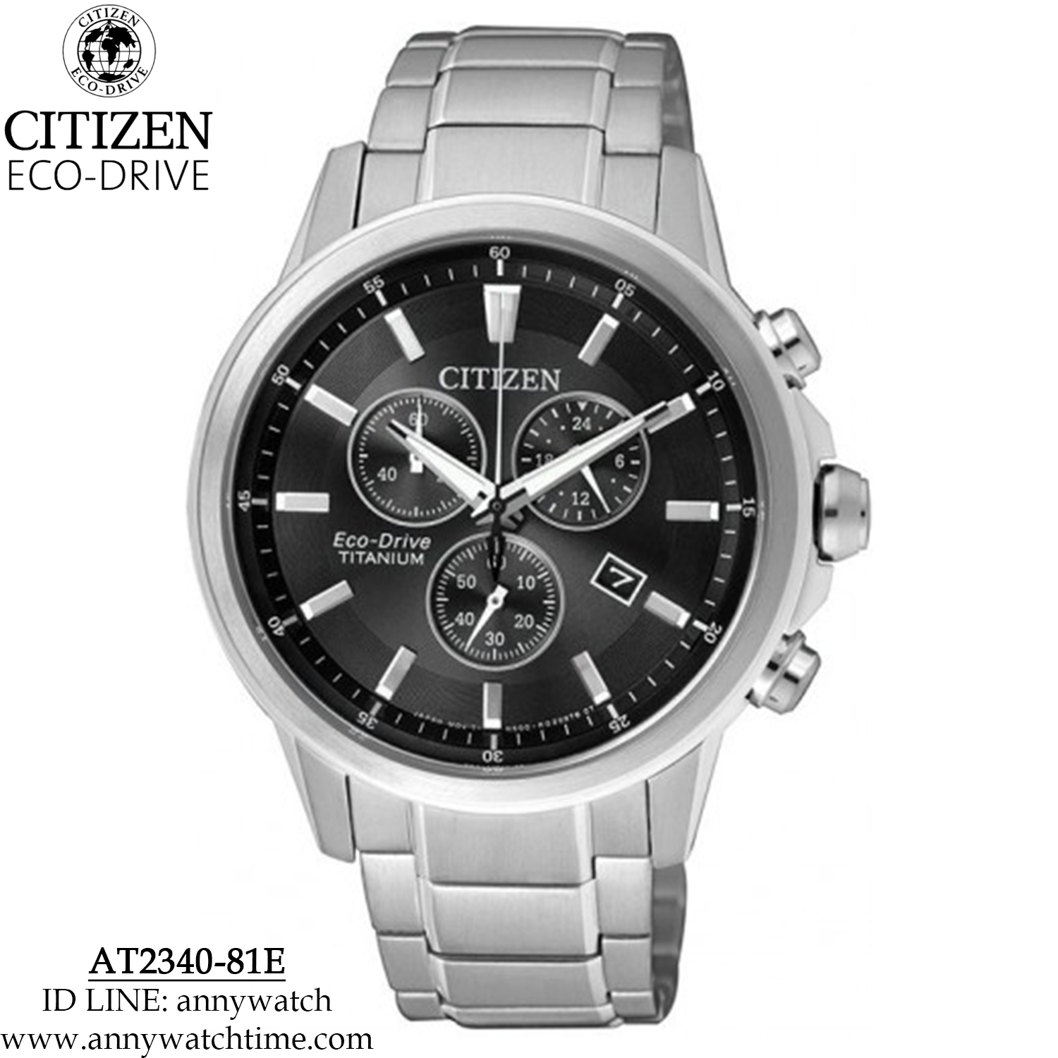 CITIZEN AT2340-81E
