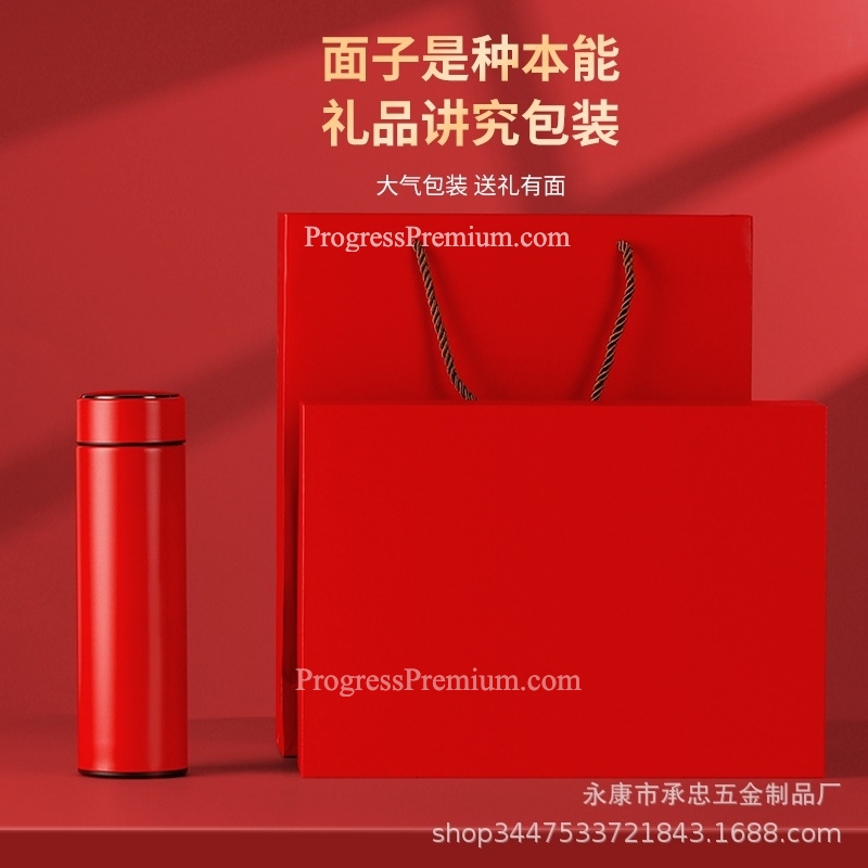 ชุด SET ร่ม สมุด ปากกา กระบอกน้ำเก็บอุณหภูมิร้อน-เย็น ดิจิตอล