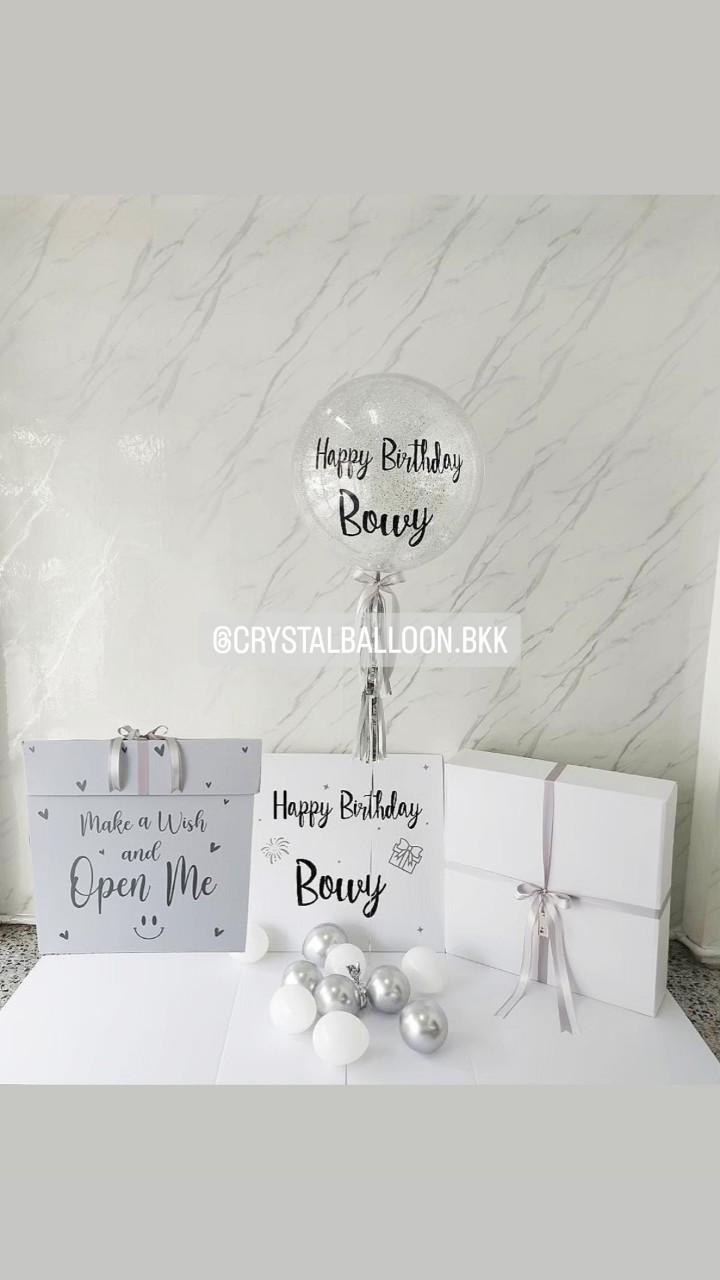 Happy Birthday Surprised Box Bubble 24" กลิตเตอร์สีเงิน พร้อมตกแต่ง สามารถใส่รูปได้ 4 ใบ สามารถเปลี่ยนสีลูกโป่ง/เปลี่ยนข้อความได้