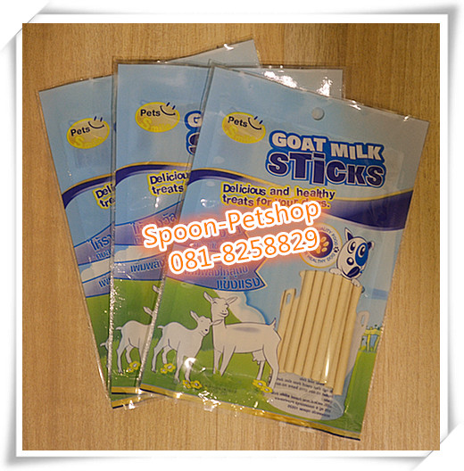 นมสติ๊ก ขนม แบบแท่ง ศิริชัย สำหรับสัตว์เลี้ยง สุนัข และแมว 70g