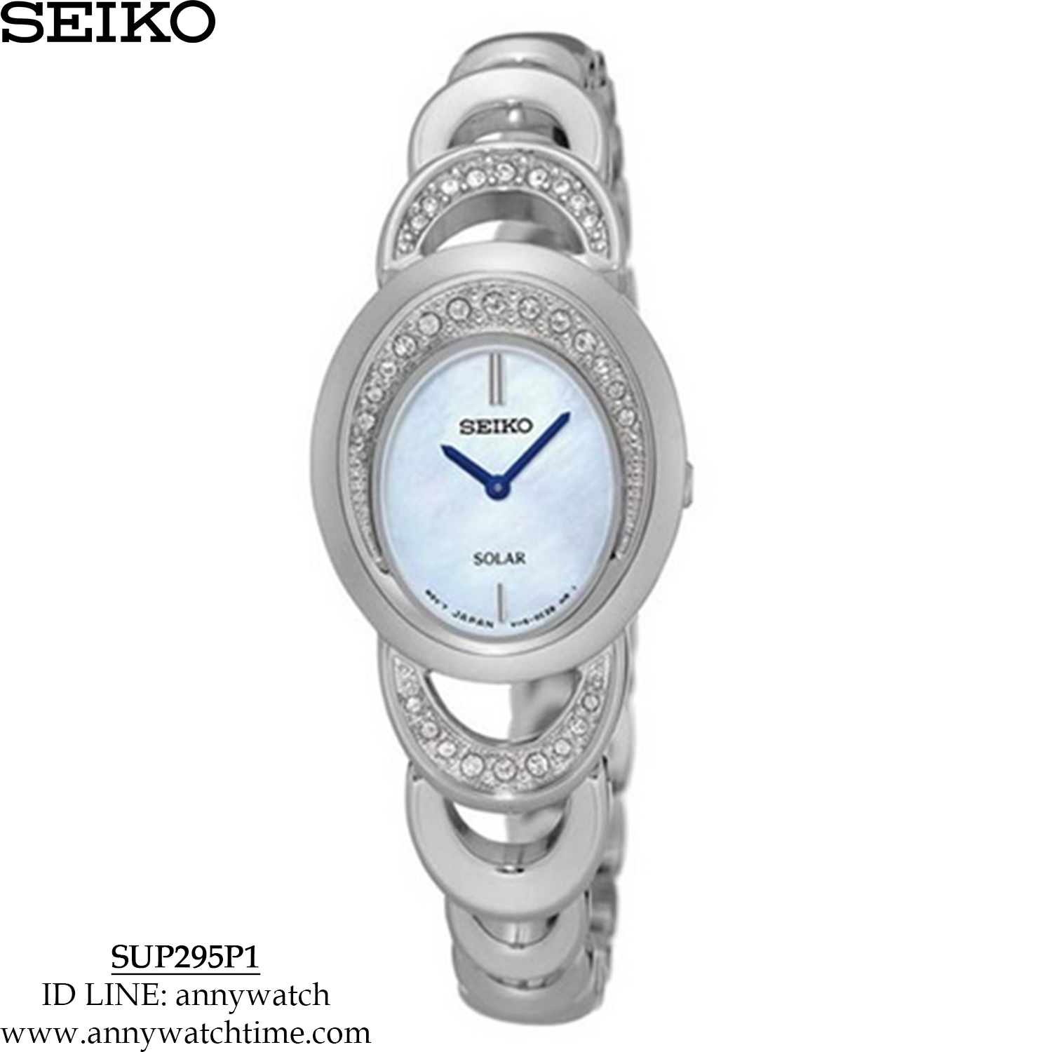 SEIKO SUP295P1