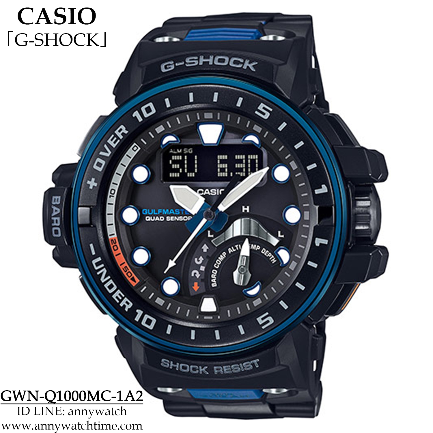 G-SHOCK GWN-Q1000MC-1A2
