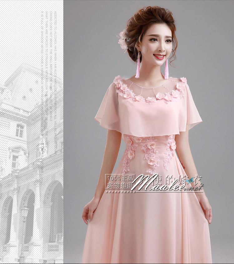 พร้อมเช่า ชุดราตรียาว แบบปิดไหล่ ผ้าชีฟอง แต่งดอกและลูกปัดสวย สีชมพู