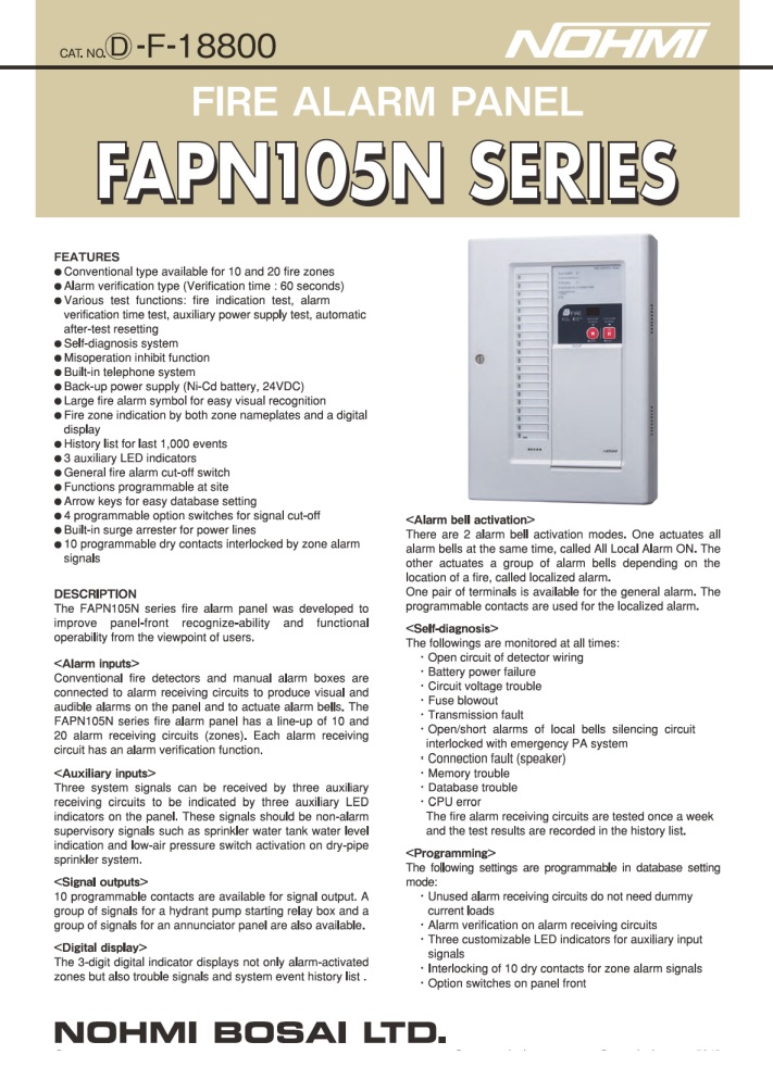 20 Zone Fire Alarm Control Panel รุ่น FAPN105N-R-20L ยี่ห้อ NOHMI