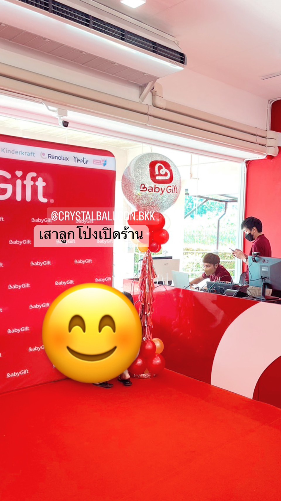 เสาลูกโป่ง เปิดร้าน Bubble 36" สีเงิน พร้อมตกแต่ง สามารถเปลี่ยนสีลูกโป่ง/เปลี่ยนข้อความได้