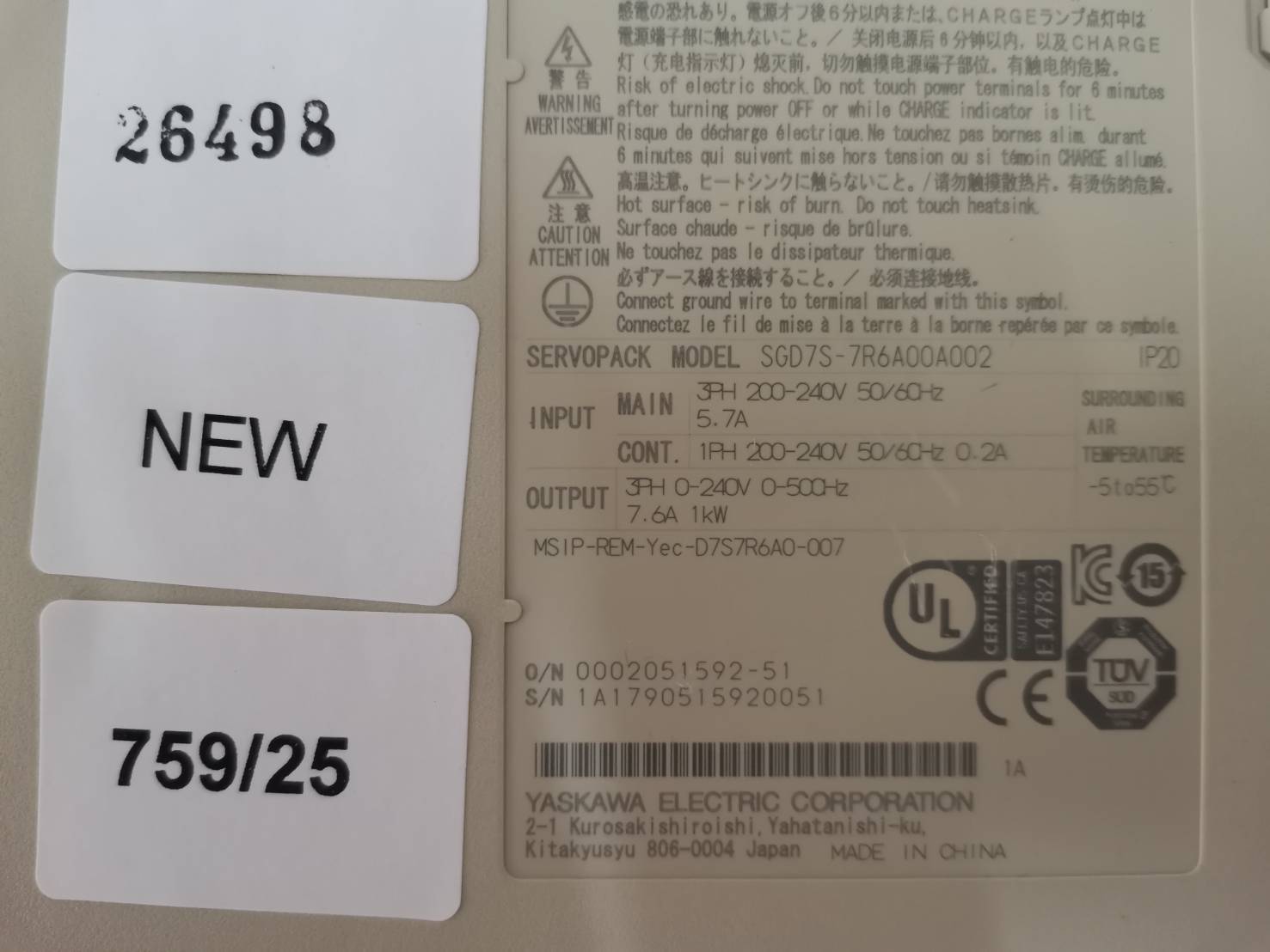 SGD7S-7R6A00A002 SERVO PACK " YASKAWA "