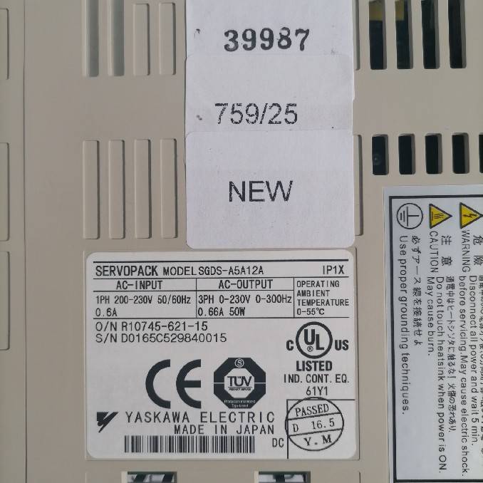 SGDS-A5A12A SERVOPACK “ YASKAWA ”