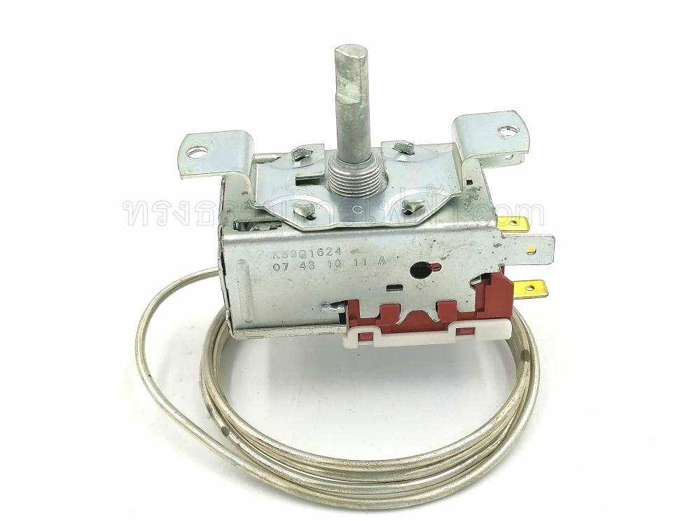 เทอร์โมสตัท ตู้เย็น-ตู้แช่ #K59Q1624