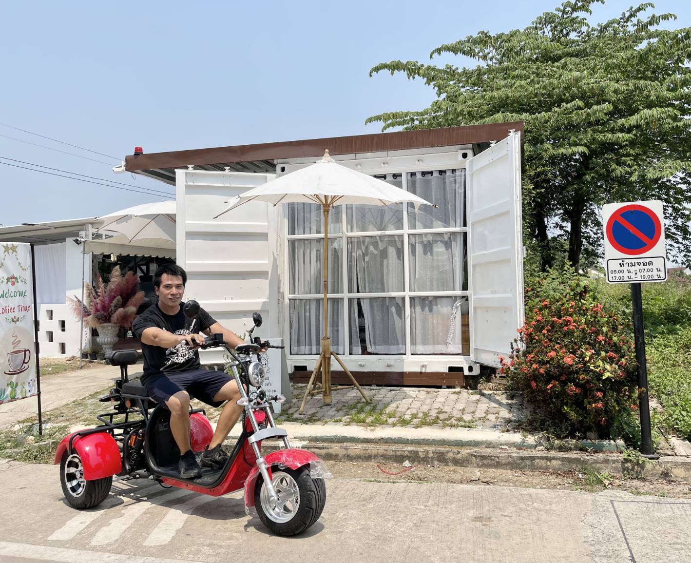 HORECA CP-3, สกูตเตอร์สามล้อ Citycoco มอเตอร์ 2000W แบตเตอรี่ลิเที่ยม 60V/20AH มาพร้อมตะกร้าหลัง ขนาดล้อ 10นิ้ว