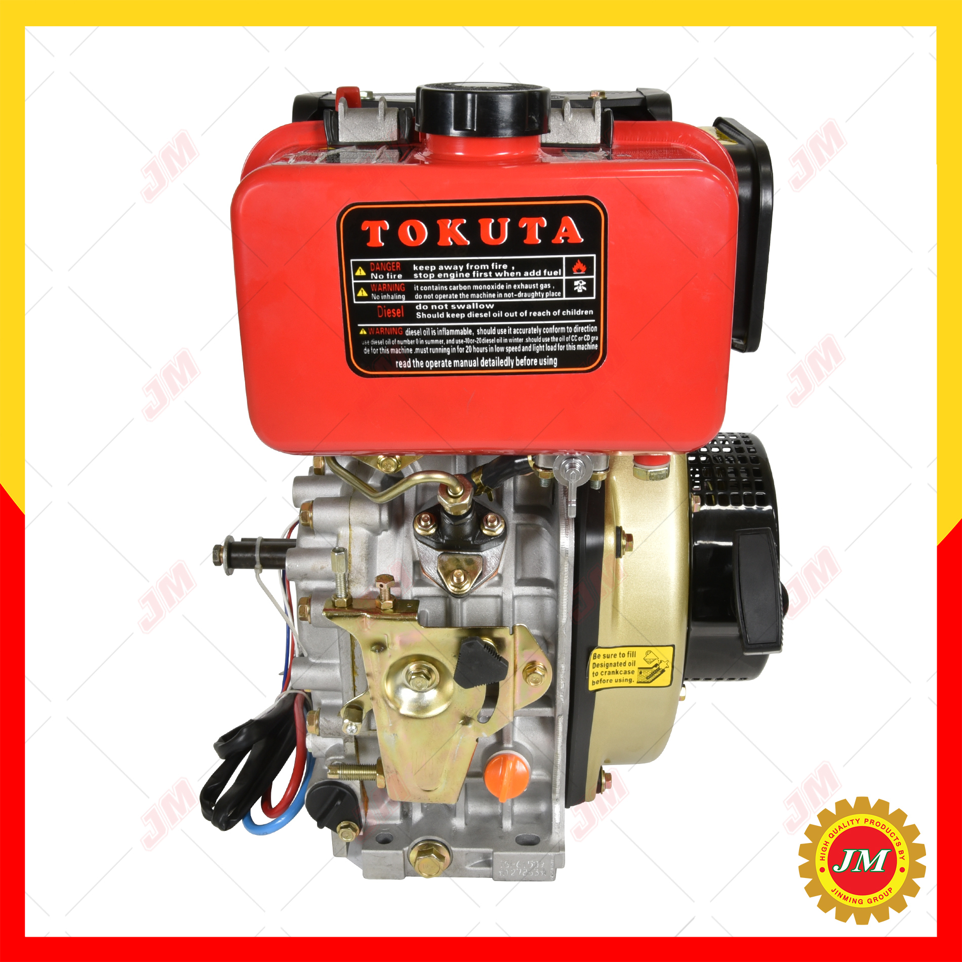 เครื่องยนต์ดีเซล TOKUTA 178F 7HP สูบตั้ง เครื่องยนต์ดีเซลเอนกประสงค์